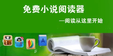 澳门百家家乐网站